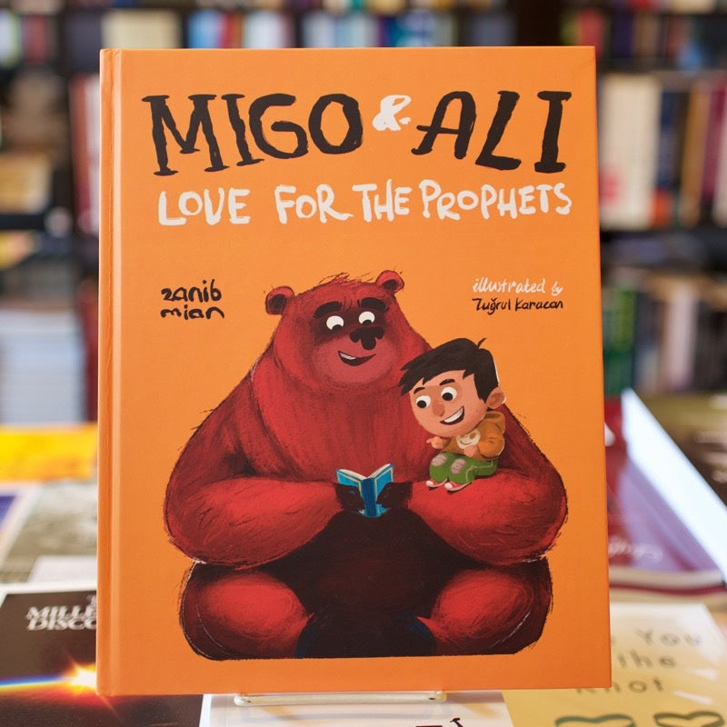 Migo and Ali: Love for the Prophets