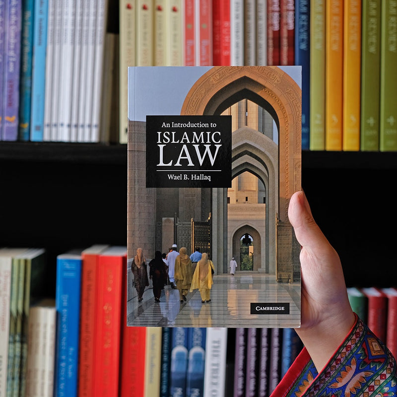 An Introduction to Islamic Law