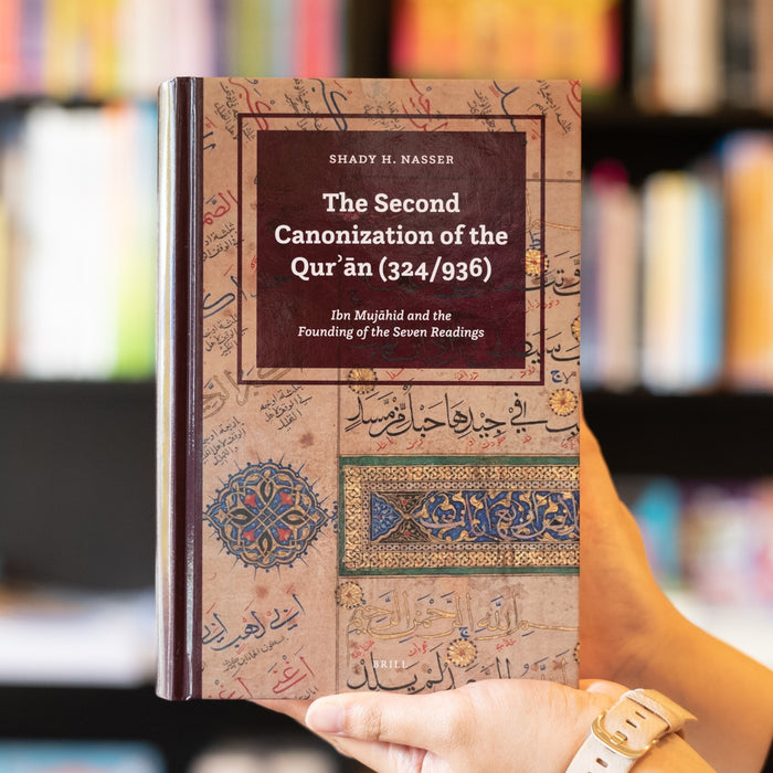 The Second Canonization of the Quran (324/936)