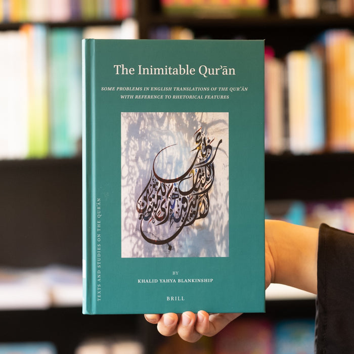 The Inimitable Quran