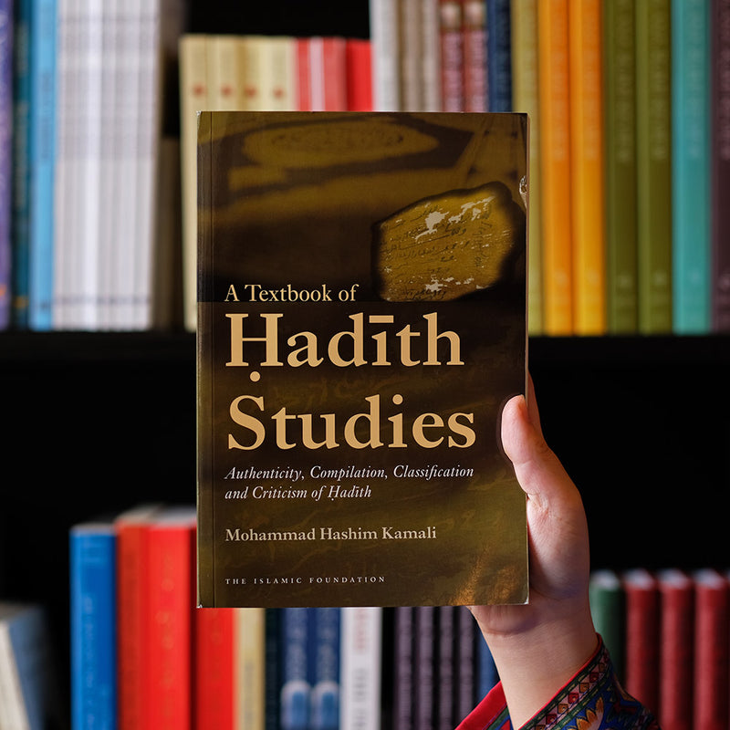 A Textbook of Hadith Studies