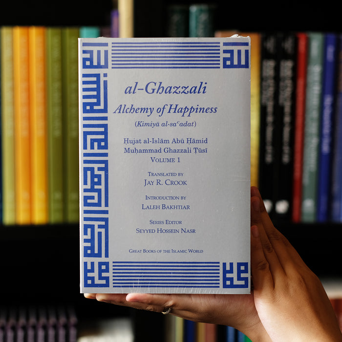 Al-Ghazali: Alchemy of Happiness Set (2 vols) PB