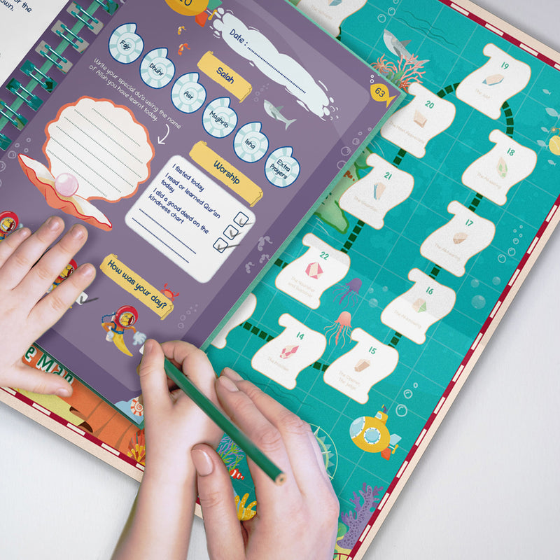 Beautiful Names of Allah: Kids Journal & Activity Book