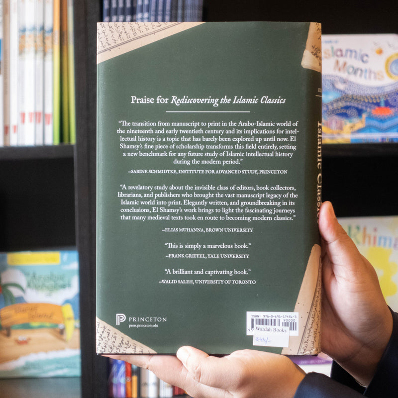 Rediscovering the Islamic Classics