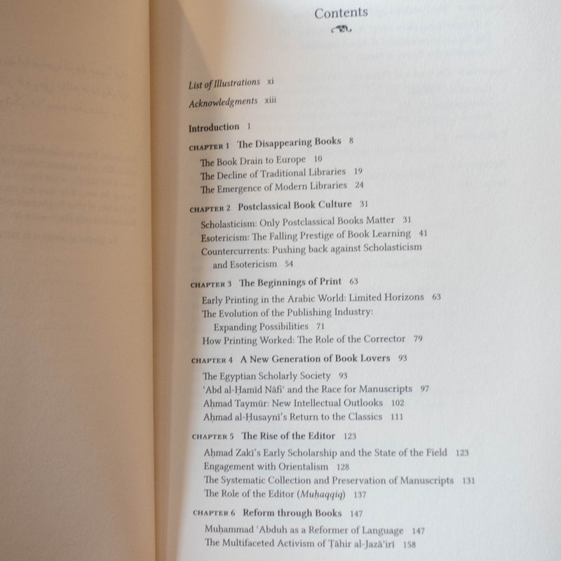 Rediscovering the Islamic Classics