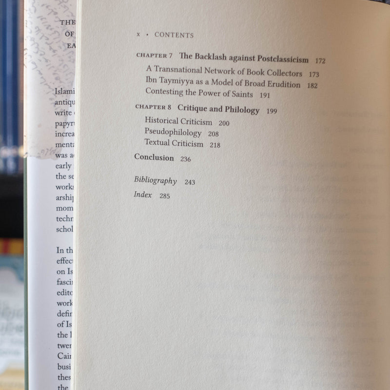 Rediscovering the Islamic Classics