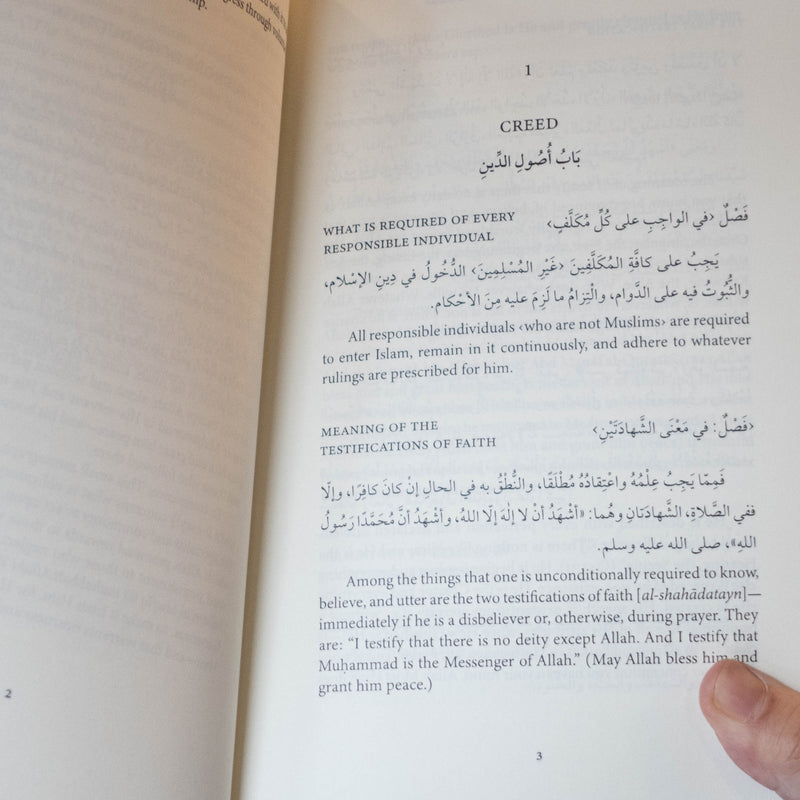 The Ladder to Success in Truly Loving Allah