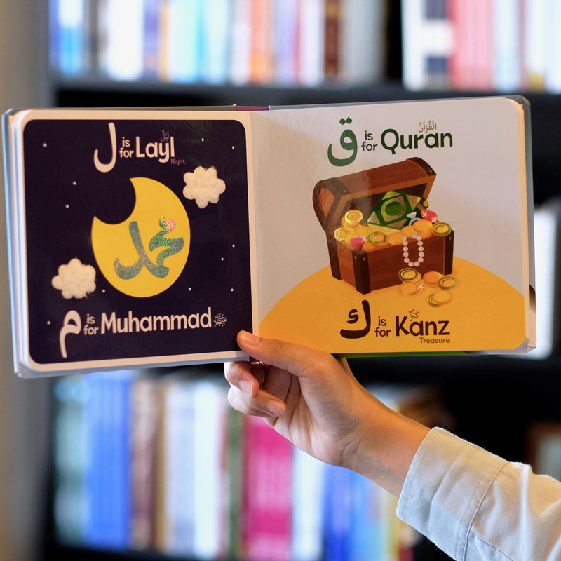 My Touch and Feel Alif Baa Taa