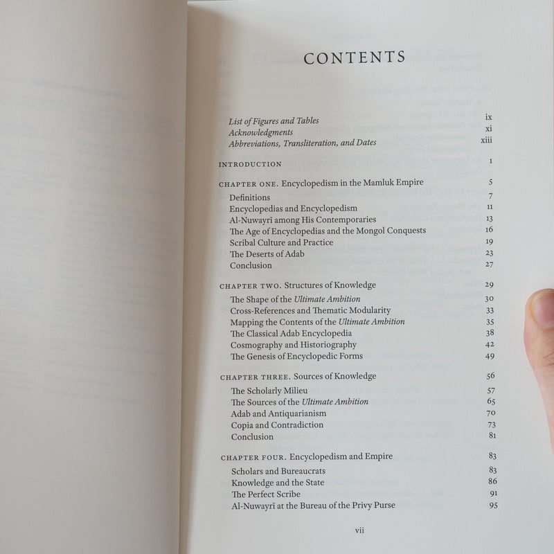 The World in a Book: Al-Nuwayri and the Islamic Encyclopedic Tradition