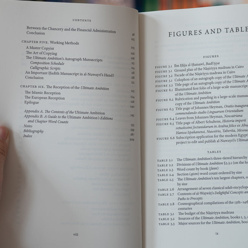 The World in a Book: Al-Nuwayri and the Islamic Encyclopedic Tradition