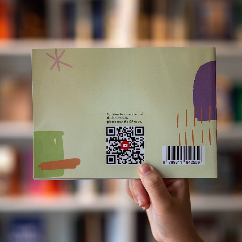 Wird al-Latif (Kid-Friendly)