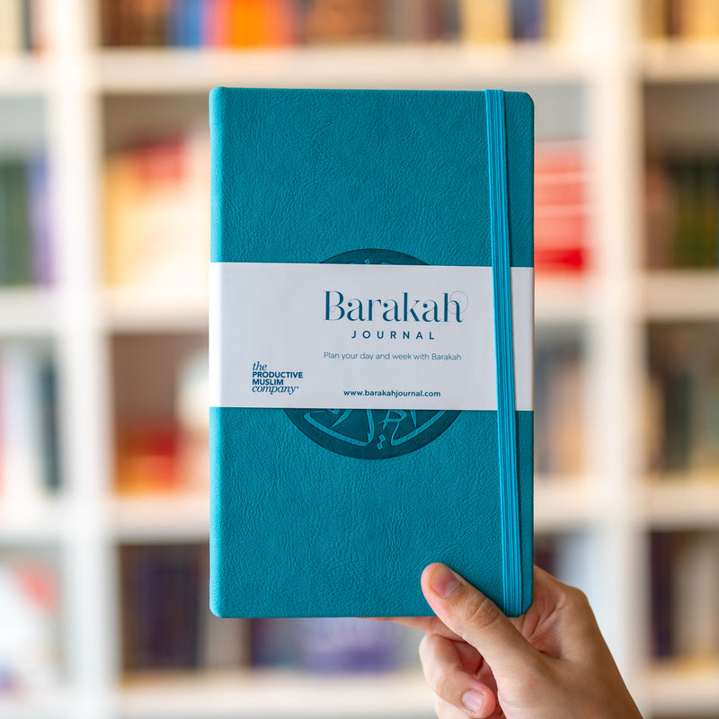 Barakah Journal