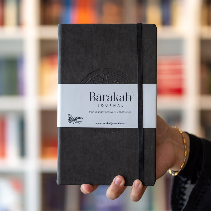 Barakah Journal