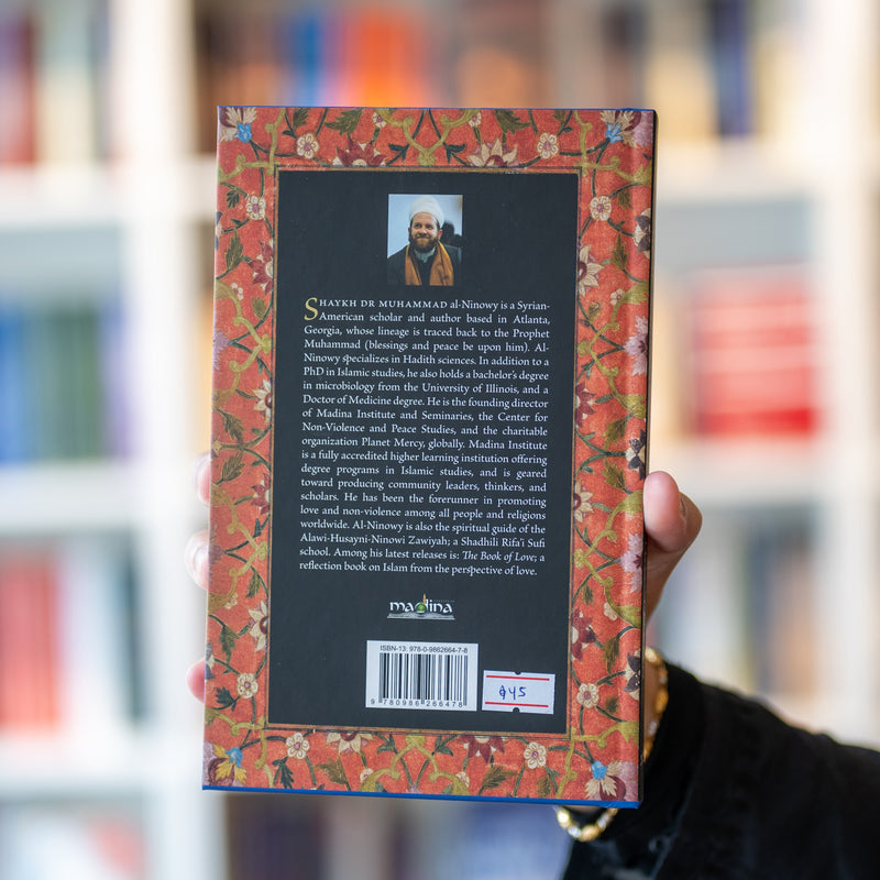 The Forty Hadith on Mercy and Those Who Show Mercy