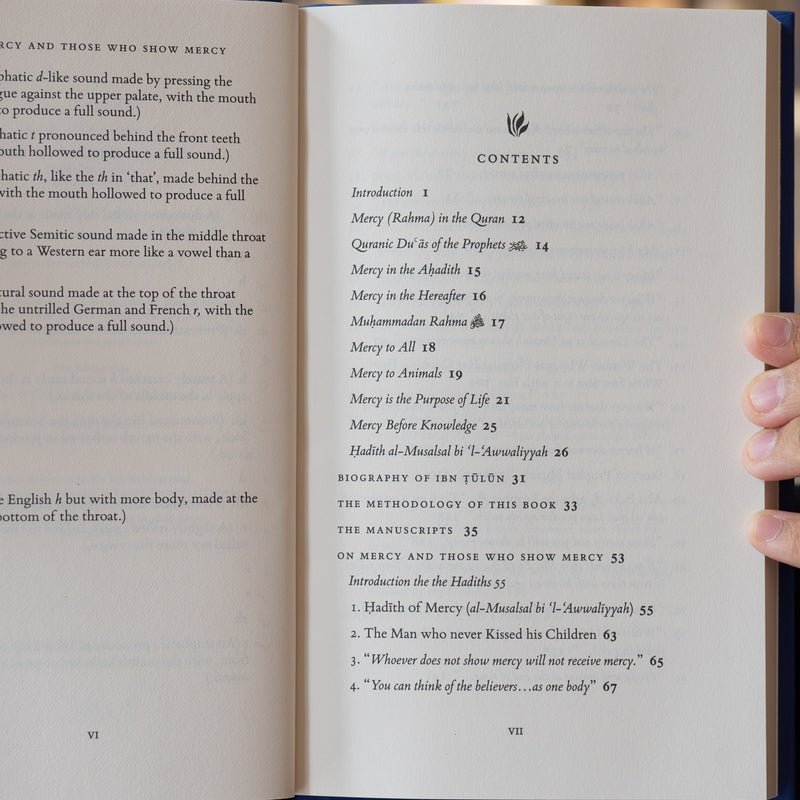 The Forty Hadith on Mercy and Those Who Show Mercy