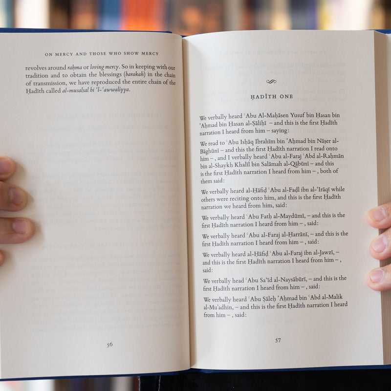 The Forty Hadith on Mercy and Those Who Show Mercy