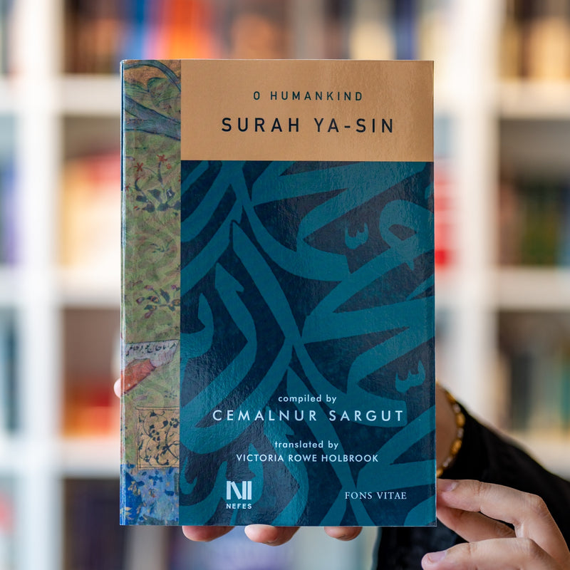 O Humankind: Surah Ya-Sin
