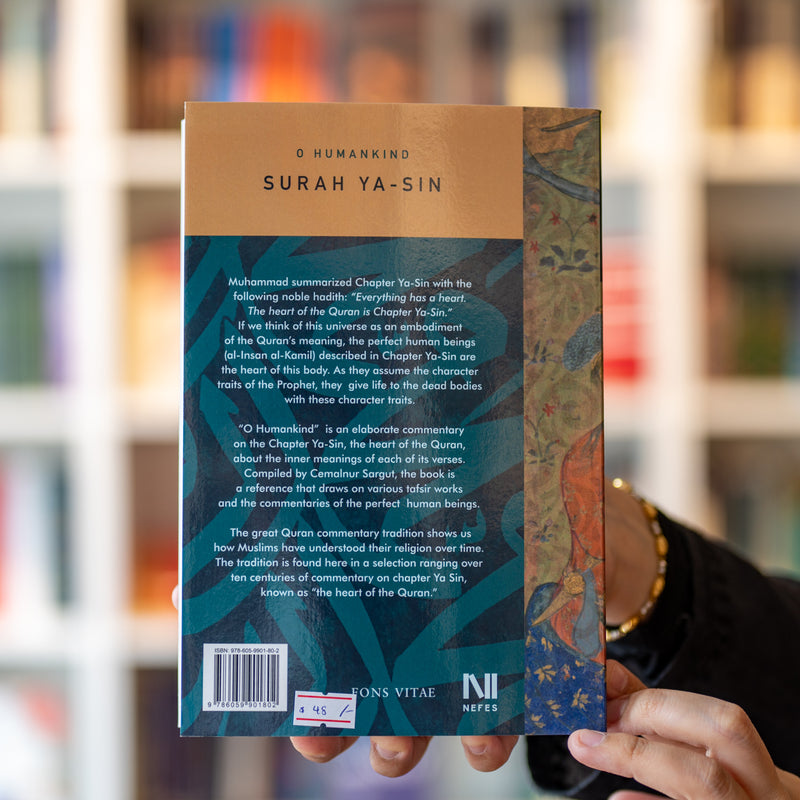 O Humankind: Surah Ya-Sin