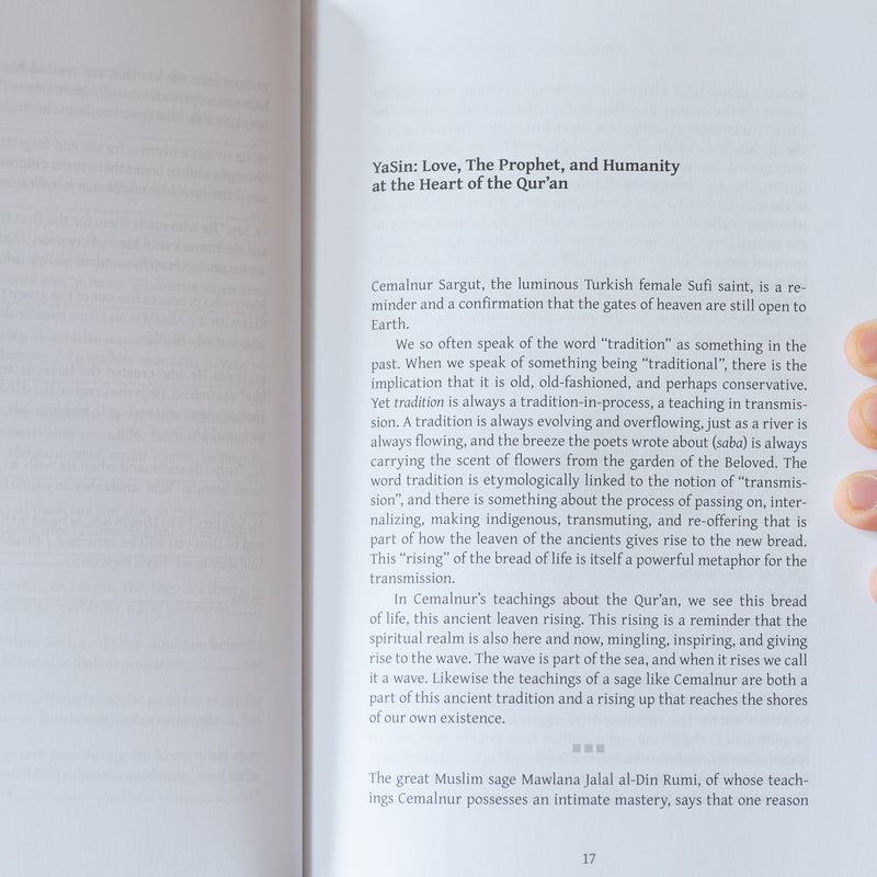 O Humankind: Surah Ya-Sin