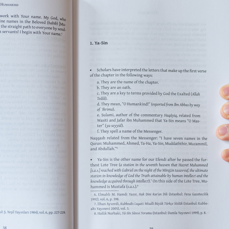 O Humankind: Surah Ya-Sin