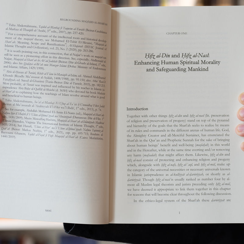 Regrounding Maqasid al-Shariah