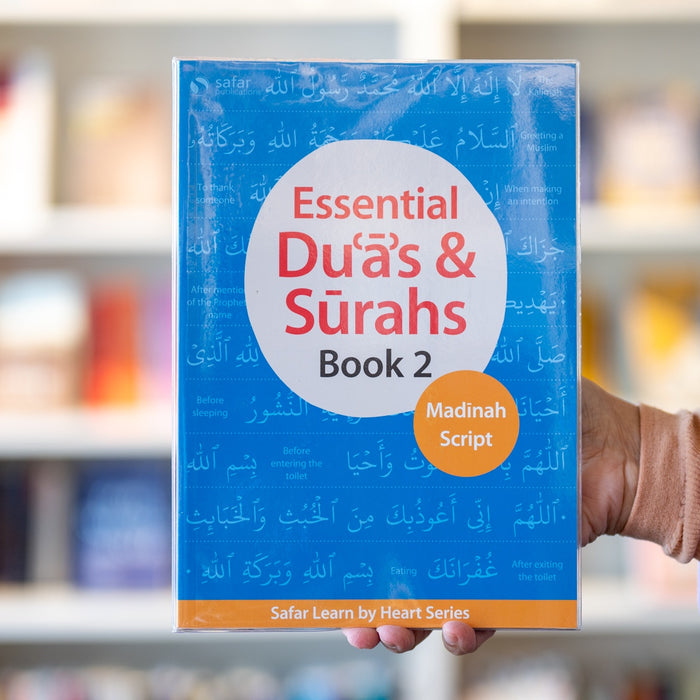 Safar Essential Duas 2 (Madinah Script)