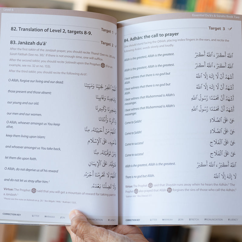 Safar Essential Duas 2 (Madinah Script)