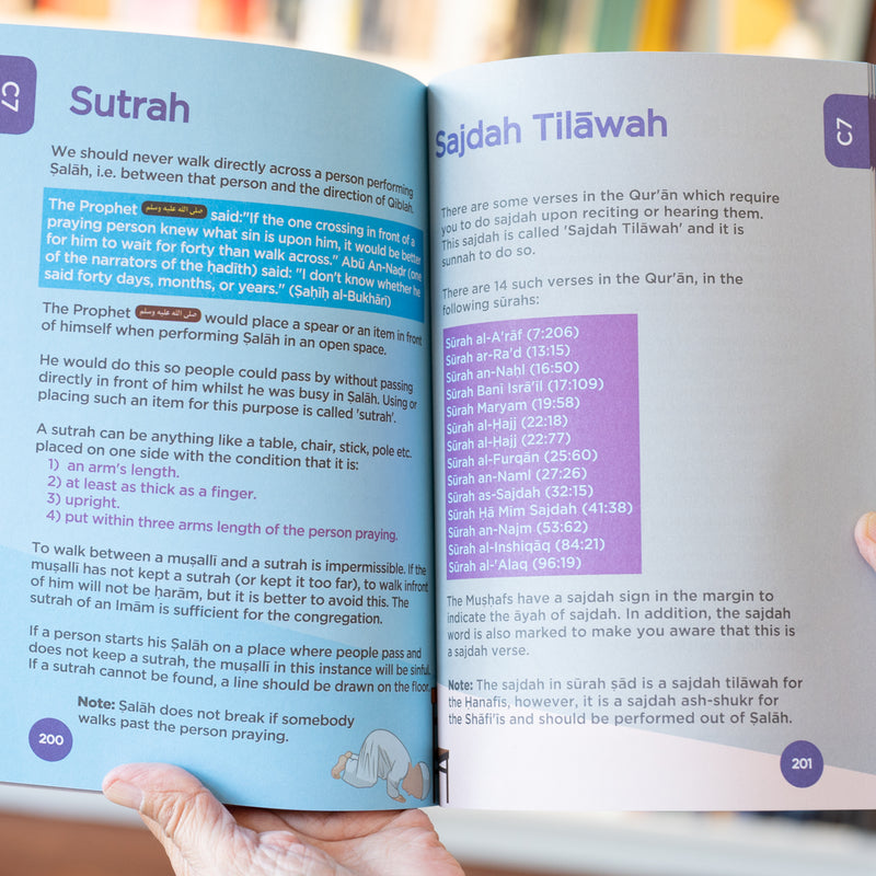 Shafi’i Fiqh: Islamic Curriculum