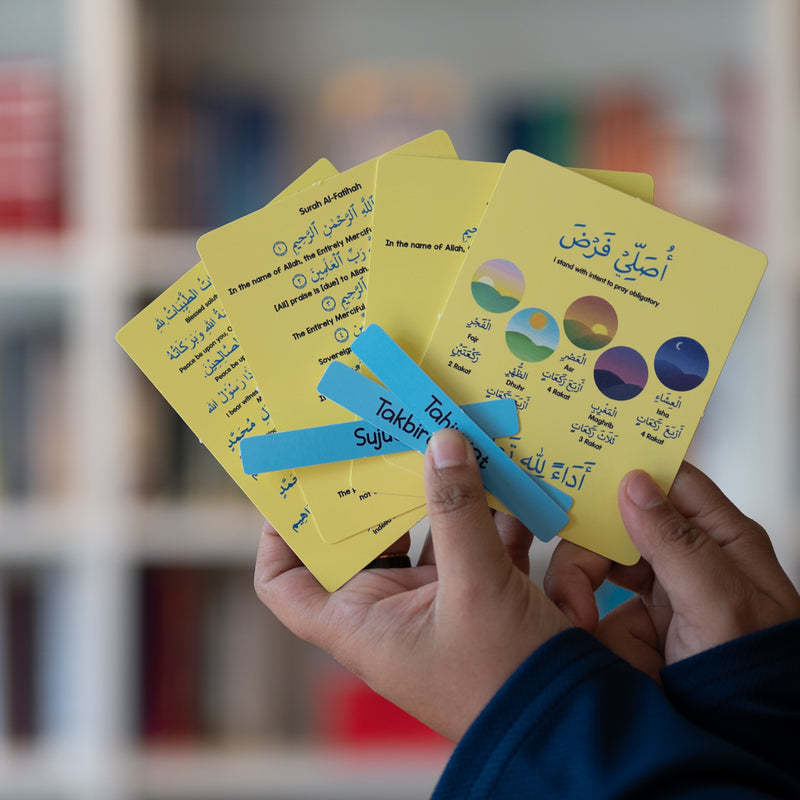 Let’s Learn Salah with Adam