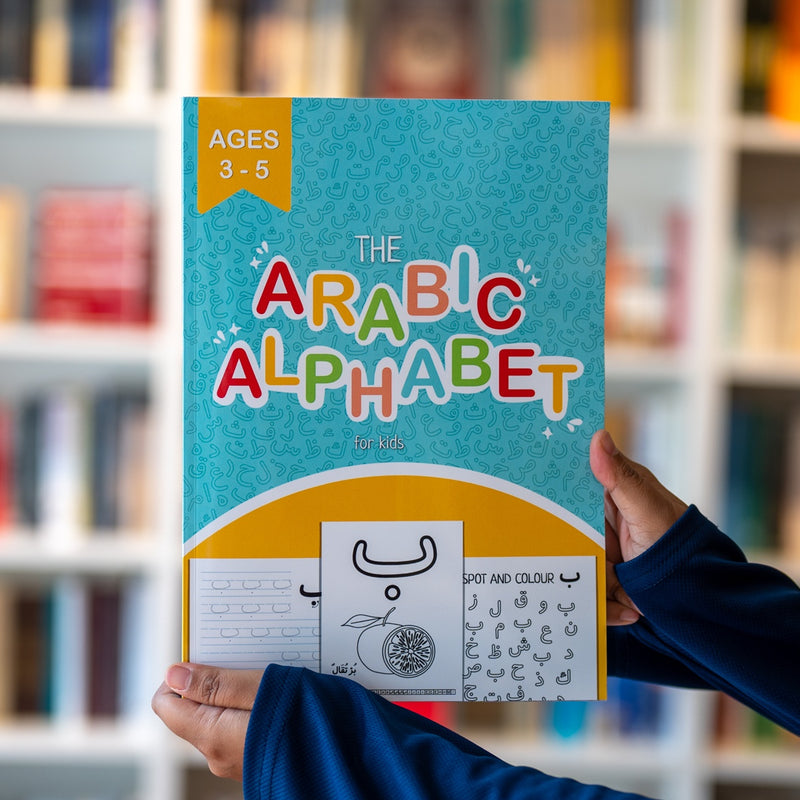 The Arabic Alphabet for Kids