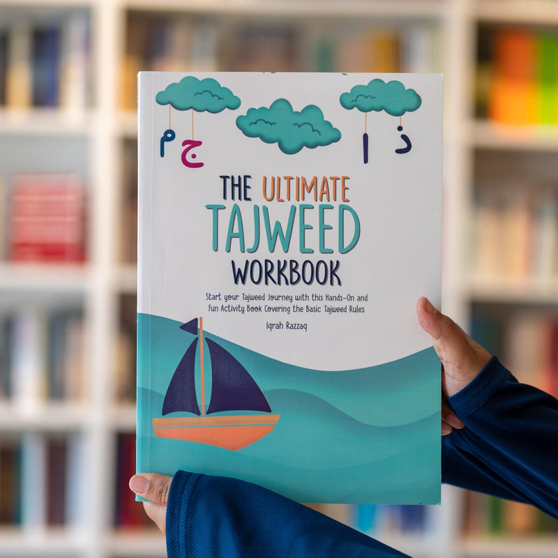 The Ultimate Tajweed Workbook