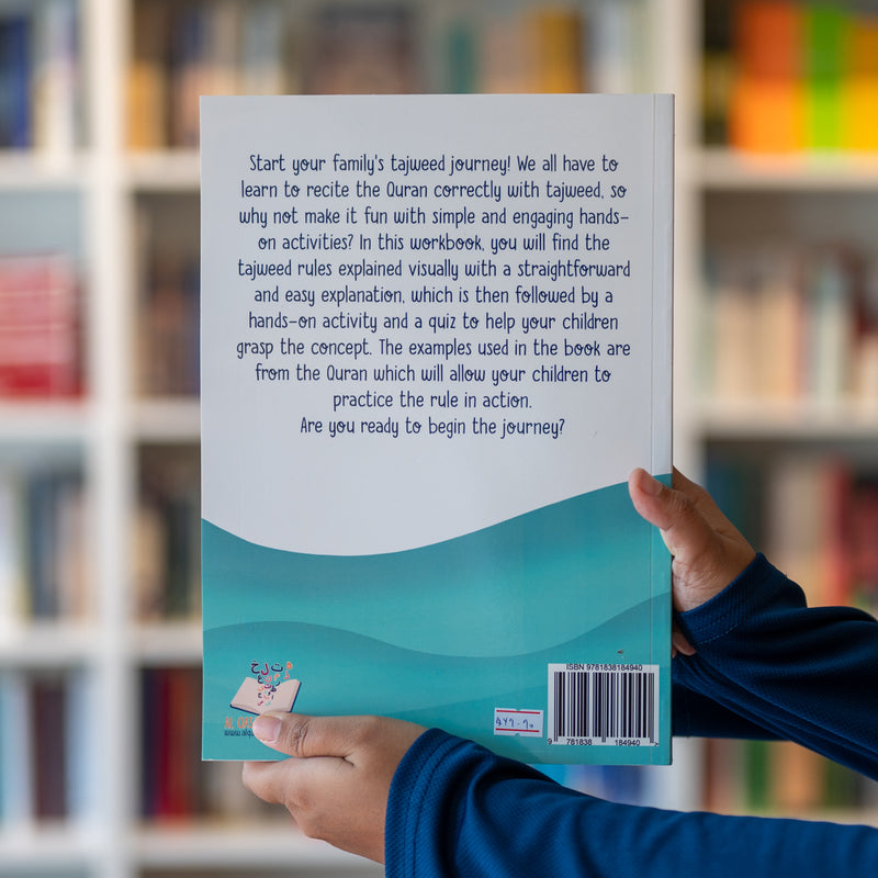 The Ultimate Tajweed Workbook