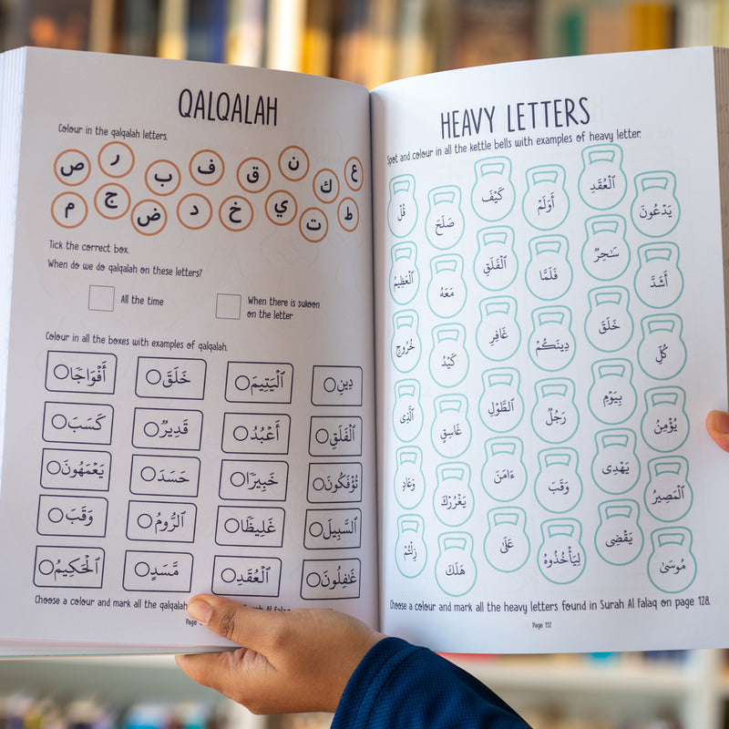 The Ultimate Tajweed Workbook