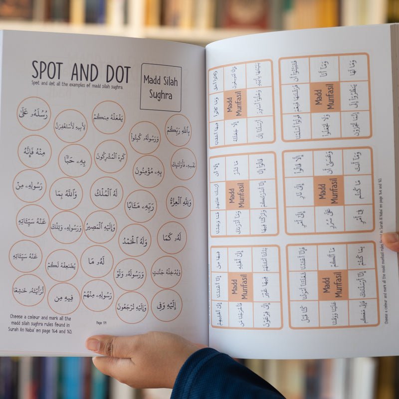 The Ultimate Tajweed Workbook