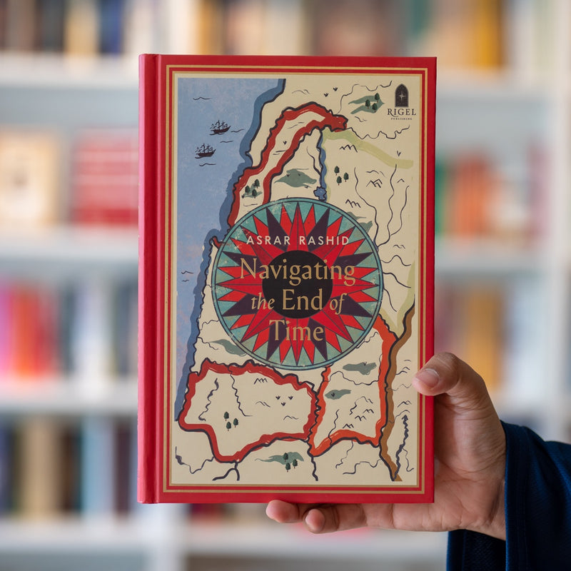 Navigating the End of Time