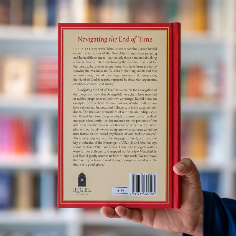 Navigating the End of Time