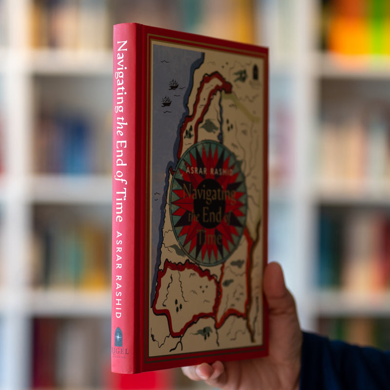 Navigating the End of Time