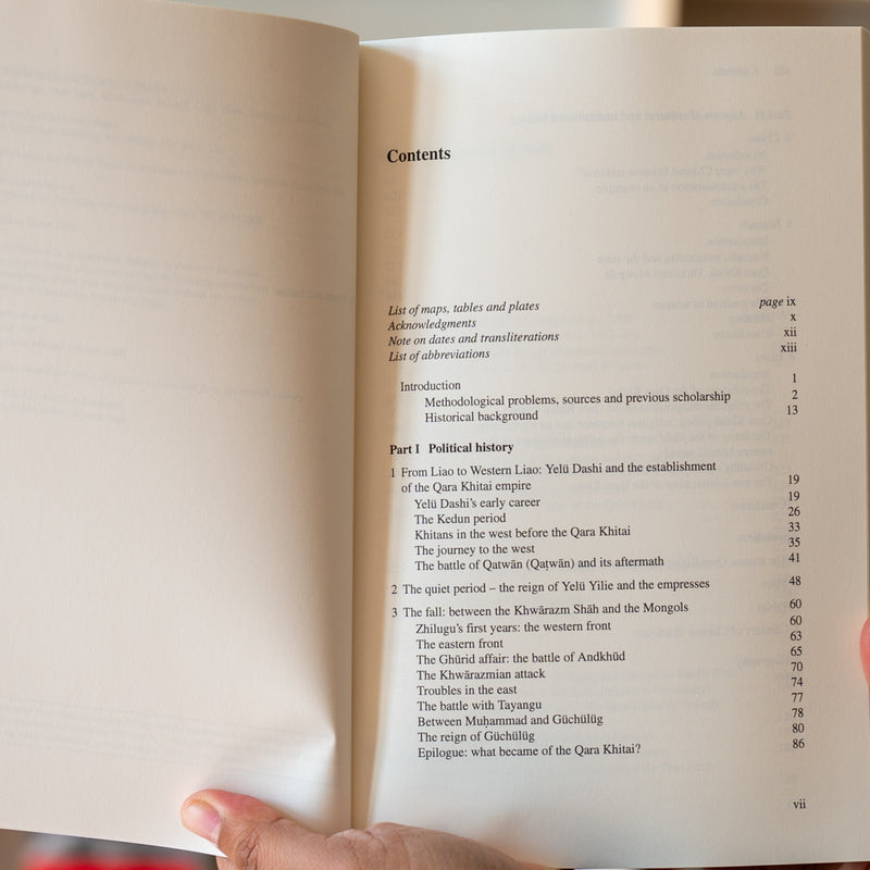 The Empire of the Qara Khitai in Eurasian History