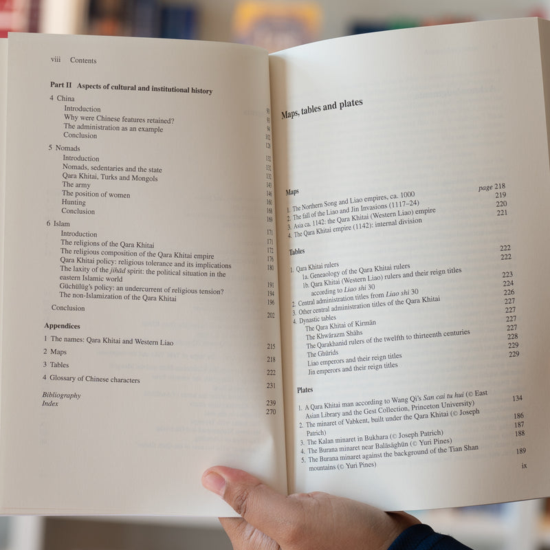 The Empire of the Qara Khitai in Eurasian History