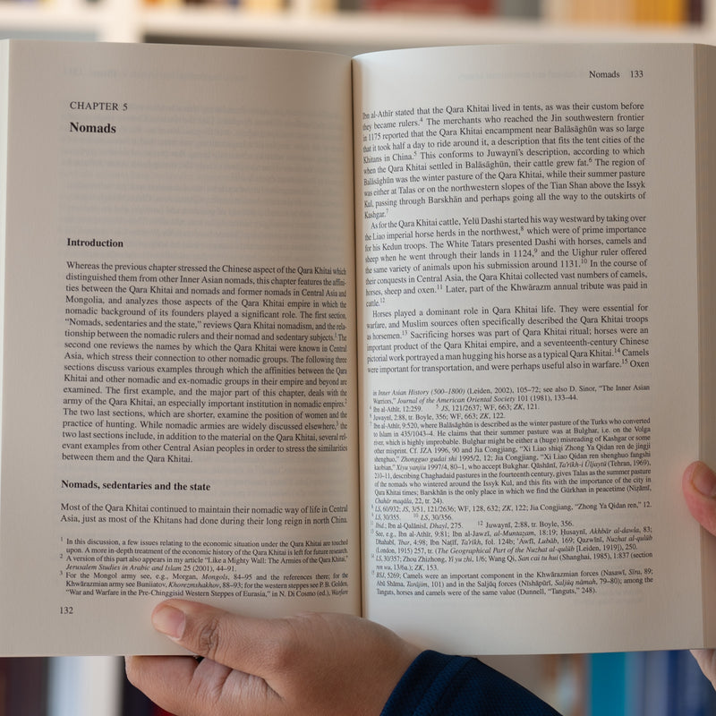 The Empire of the Qara Khitai in Eurasian History