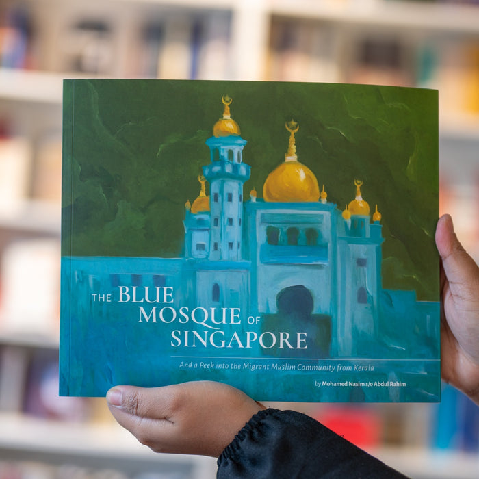 The Blue Mosque of Singapore
