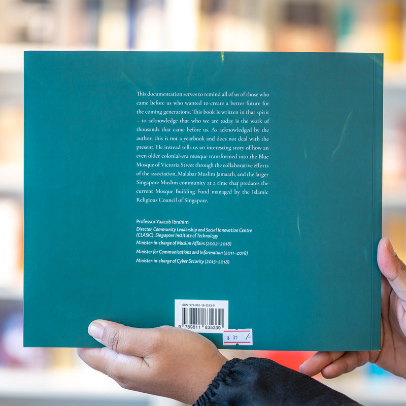 The Blue Mosque of Singapore