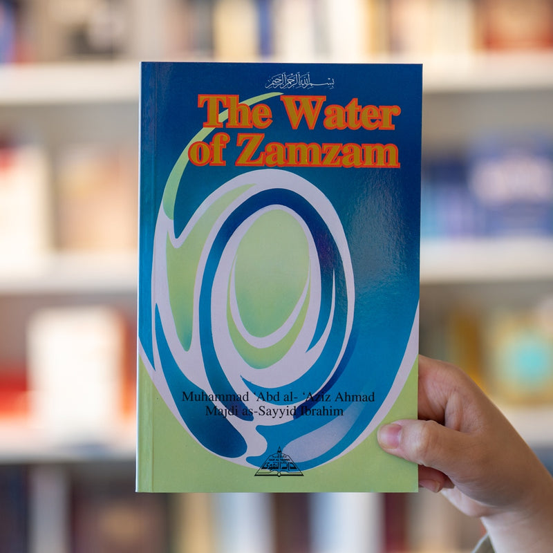 The Water of ZamZam