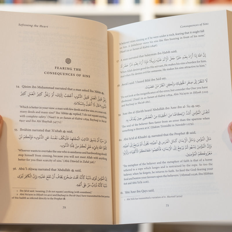 Softening of the Heart: Kitab az-Zuhd wa'r-Raqa'iq