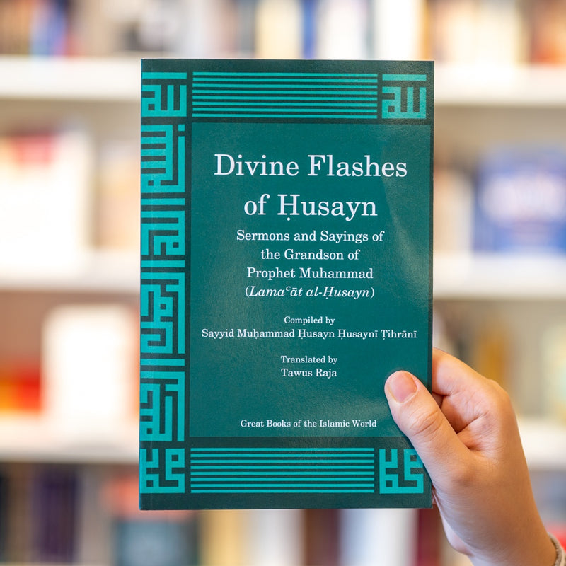 Divine Flashes of Husayn