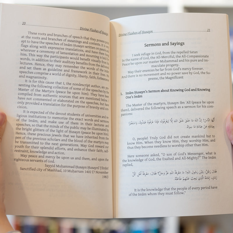 Divine Flashes of Husayn