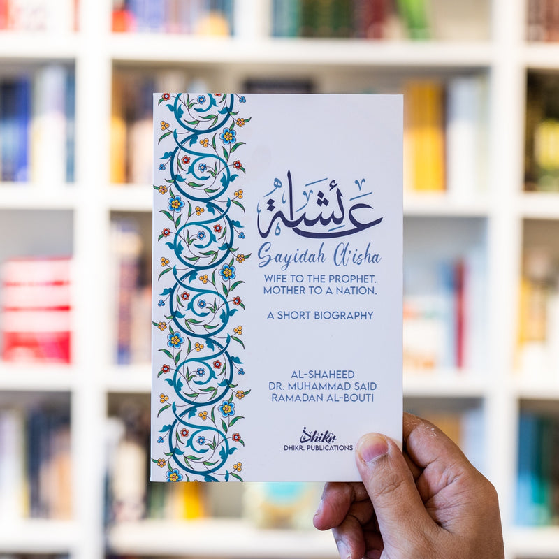 A'isha, Wife to the Prophet, Mother to a Nation: A Short Biography