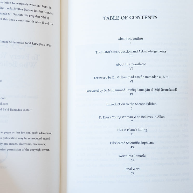 To Every Young Woman Who Believes in Allah