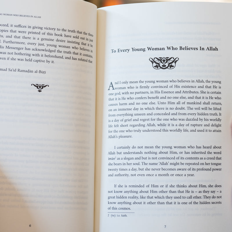 To Every Young Woman Who Believes in Allah