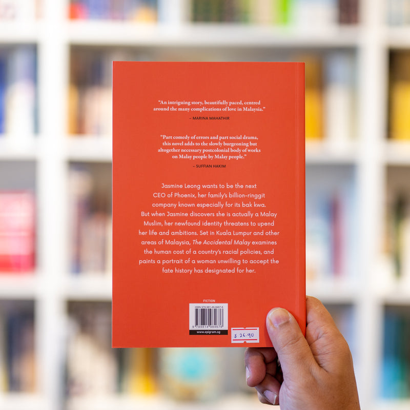 The Accidental Malay